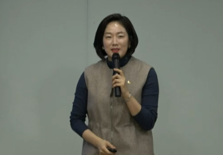 [1/13] EBA 정종아 - 뉴스킨으로 디자인하는 삶, 나의 미래