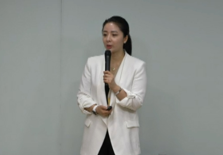 [2/18] PA 곽태연 - 뉴스킨 사업의 매력