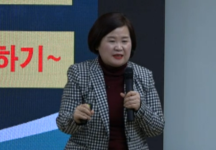 [3/15] PC PA  강유경 - 뉴스킨 사업설명 