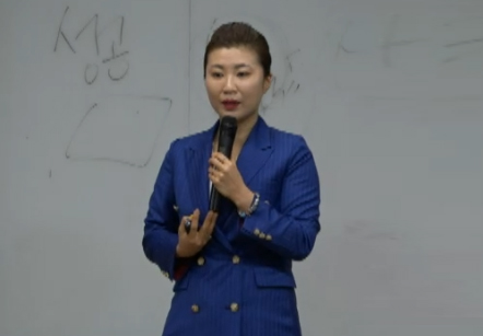 [3/20] EBA 김정희 - 글로벌비즈니스 미국 성장스토리