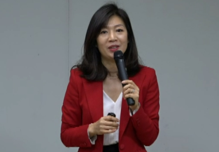 [3/30] PC 남현정 - 뉴스킨 제품과 사업 