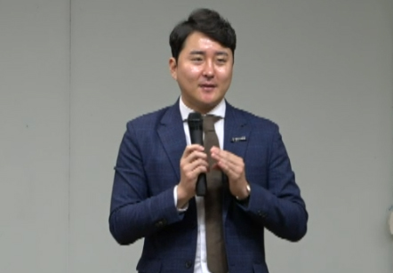 [3/30] PA 박상용 - 사업설명