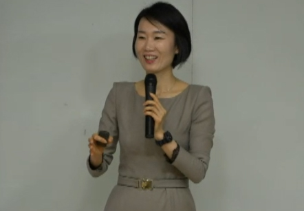 [4/4] PA 정혜화 - 뉴스킨 사업과 가치