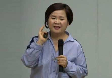 [4/15] PC PA 강유경 - 뉴스킨 사업설명