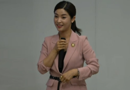 [4/18] PA 김혜경 - 부의 추월 차선 뉴스킨