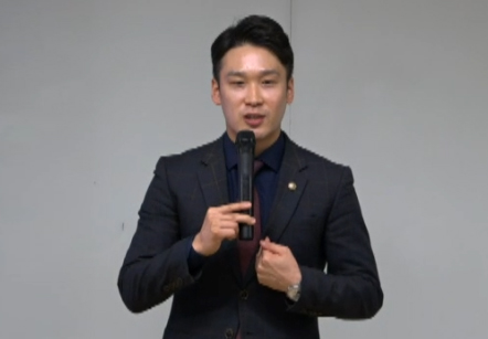 [05/06] SBA 박현근 - 뉴스킨 비즈니스 올바르게 이해하기
