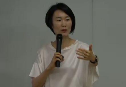 [05/10] PA 정혜화 - 뉴스킨 사업과 가치