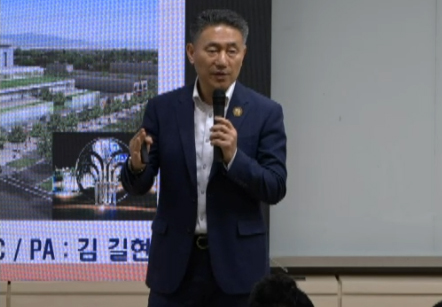 [05/14] PC PA 김길현  - 엔지니에서 백만장자 팀엘리트까지