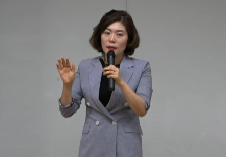[06/05] EBA 장은옥 - 깊은 자존감의 원천 - 자세 