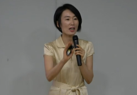 [06/13] PA 정혜화 - 뉴스킨 사업과 가치