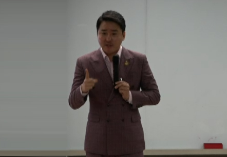[06/16] PA 박상용 - 사업설명