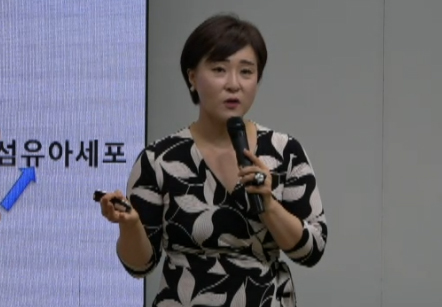 [07/30] EBA 이소영 - 기능성제품 완전분석