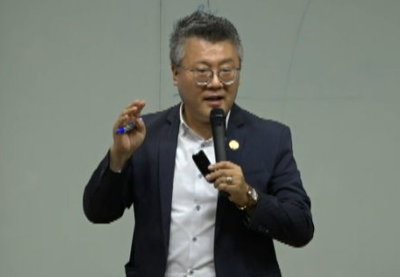 [08/16] COEⅠPA 윤길중 - 사업설명 특강