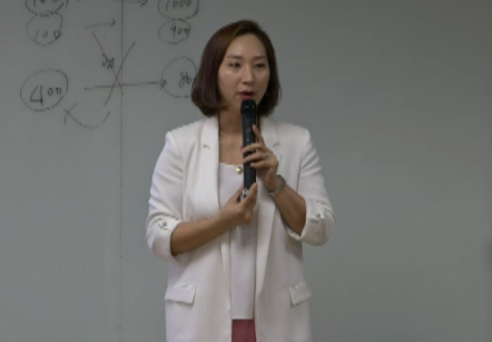 [08/17] EBA강지연 - 뉴스킨제품