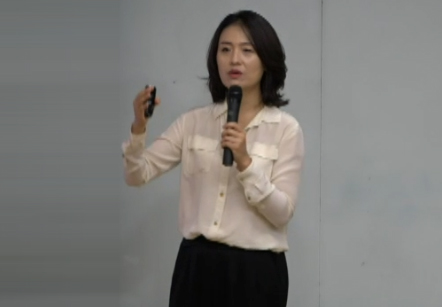 [09/10] COEⅠPA 이수진 - 사업설명 특강