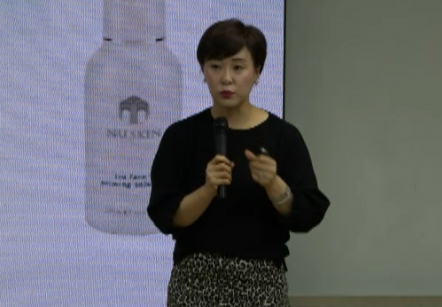 [10/04] EBA 이소영 - 기능성제품 완전분석