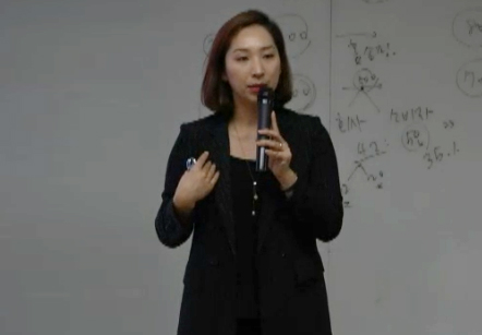 [10/05]  EBA 강지연 - 뉴스킨 제품