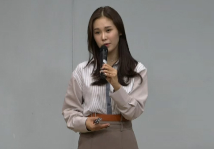 [10/14] 박서은 - 내 삶을 디자인하는 뉴스킨