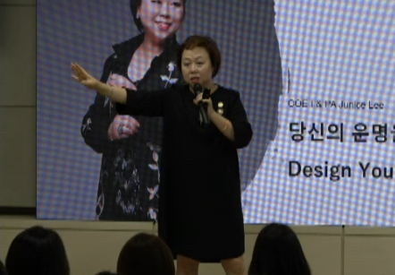 [10/19] COEⅠPA 쥬니스리 - 사업설명 특강