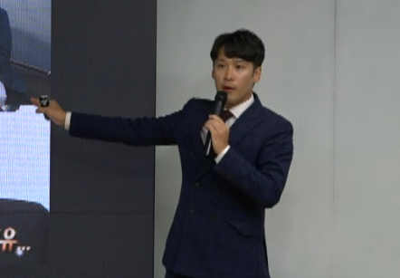 [10/29] 박현근 - 투잡사업설명