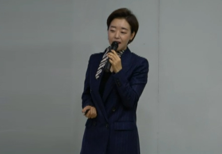 [11/27] 전미진 - 선택한 순간 꿈이 펼쳐진다