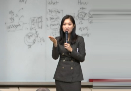 [01/10] 김은정 - 나 자신의 가치는 내가 결정한다