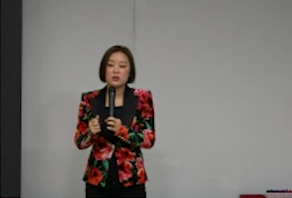 [01/29] 박윤정 - 2020빅포텐셜