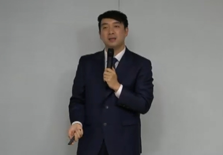 [02/05] 박모세 - 뉴스킨 리더의 마인드와 자세