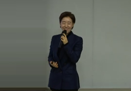 [02/05] 전미진 - 사업설명