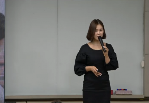 [02/18] 박서은 - 밀레니얼이 바라본 뉴스킨