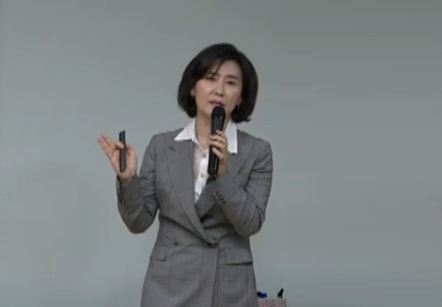 [02/2] 기 진 - 리쿠르팅과 초대 노하우