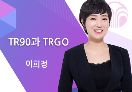 [11/13] 이희정 - 몸매가 패션 몸이 곧 스타일