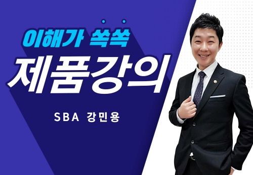[2022/12/06] SBA 강민용 - 내몸을 살리는 파마넥스