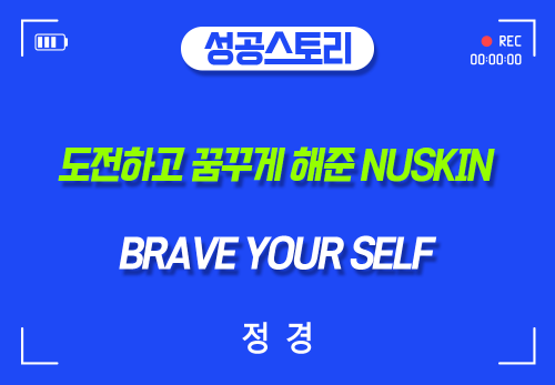 [2024/04/24] 정 경 - 사업자 초대의 날 - 시니어 초대