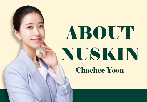 [2024/06/06] Chaehee Yoon - ABOUT NUSKIN