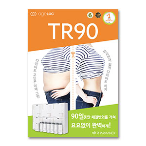 TR90 포스터 C (1장)